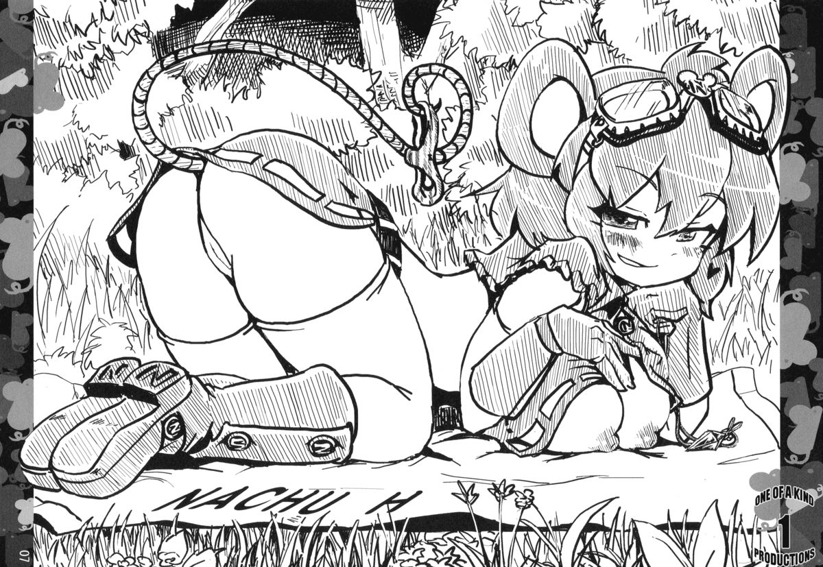 kouroumu-6-panzers-okiraku-nic-nachu-h-touhou-project-english-cgrascal