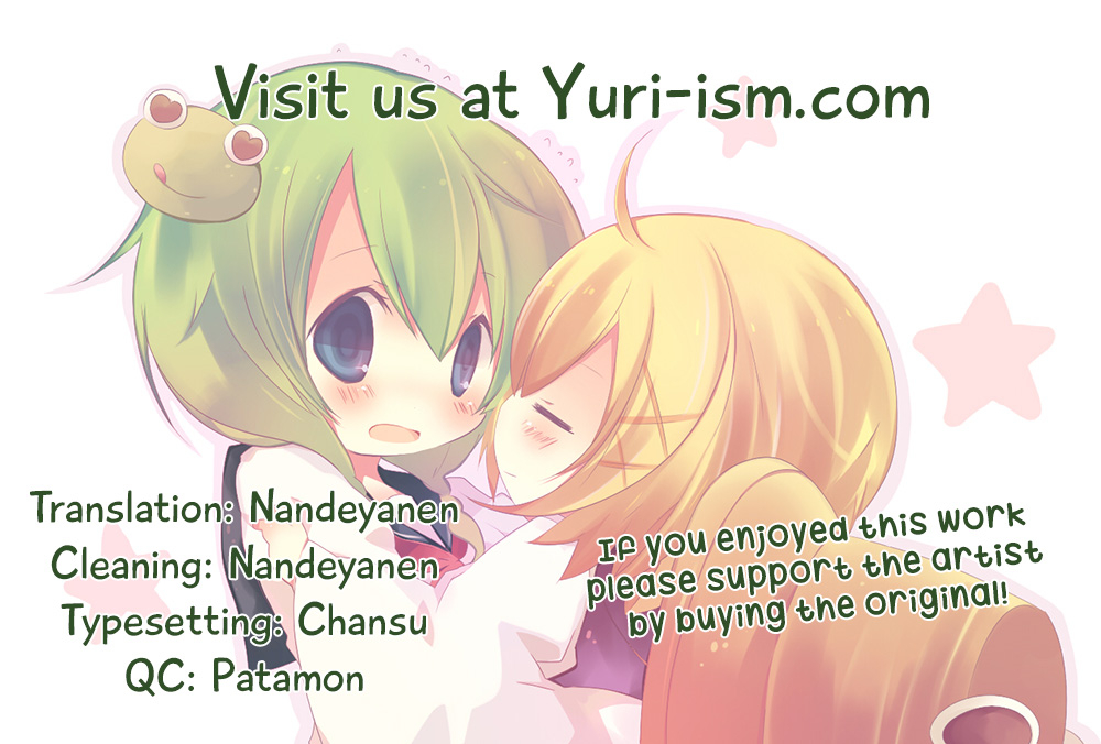 kouroumu-6-yudokuya-tomokichi-watashi-no-sanae-ga-konna-ni-kawaii-wake-ga-aru-my-sanae-can-be-this-cute-touhou-project-english-yuri-ism