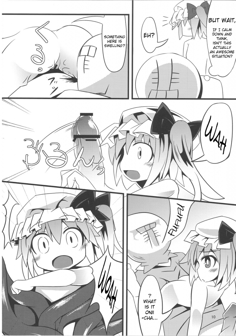 kouroumu-7-angelic-feather-land-sale-tentacle-play-touhou-project-english