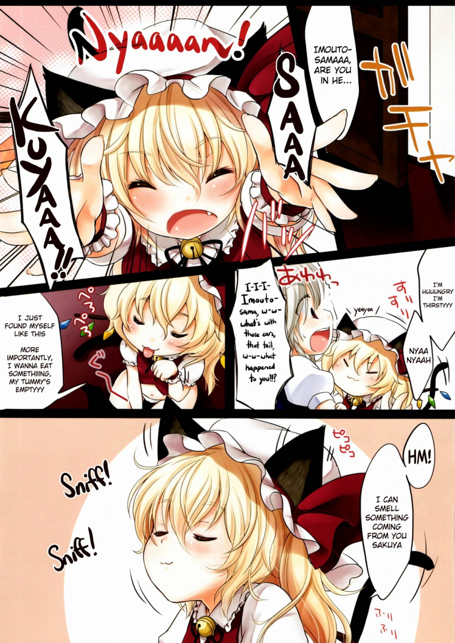 kouroumu-7-meltdown-comet-yukiu-con-hyperon3flan-touhou-project-english-tv