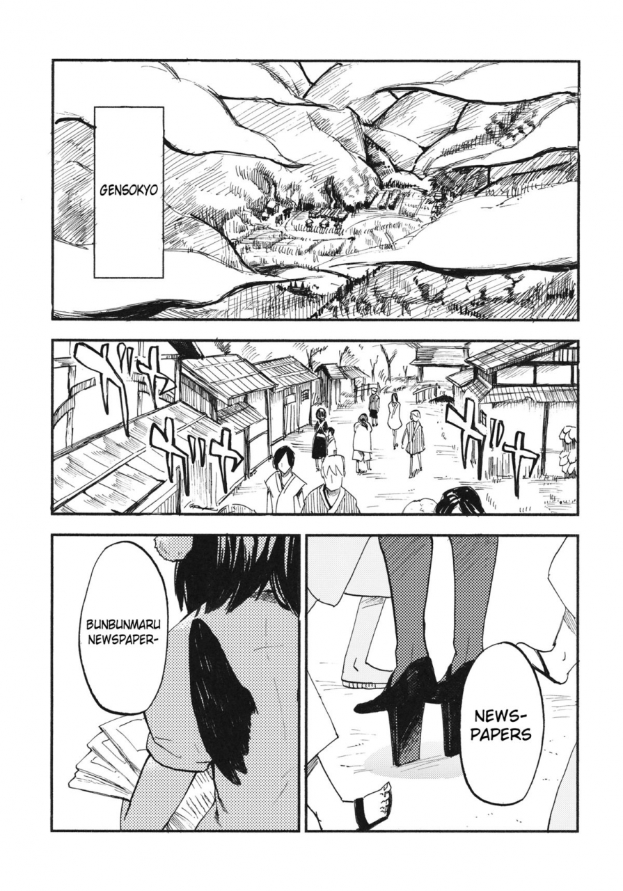 kouroumu-7-shironegiya-miya9-aya17-touhou-project-english