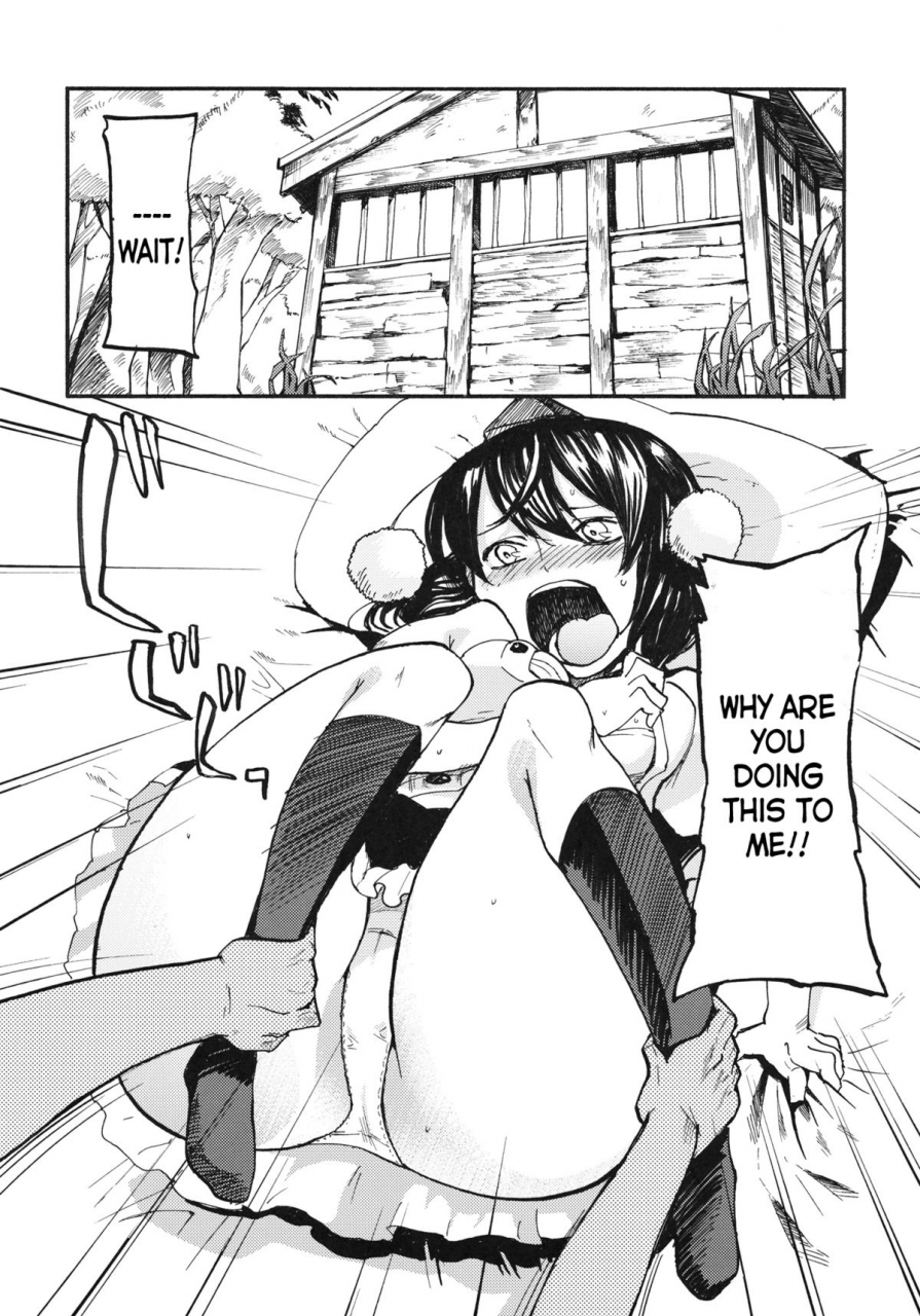 kouroumu-7-shironegiya-miya9-aya17-touhou-project-english