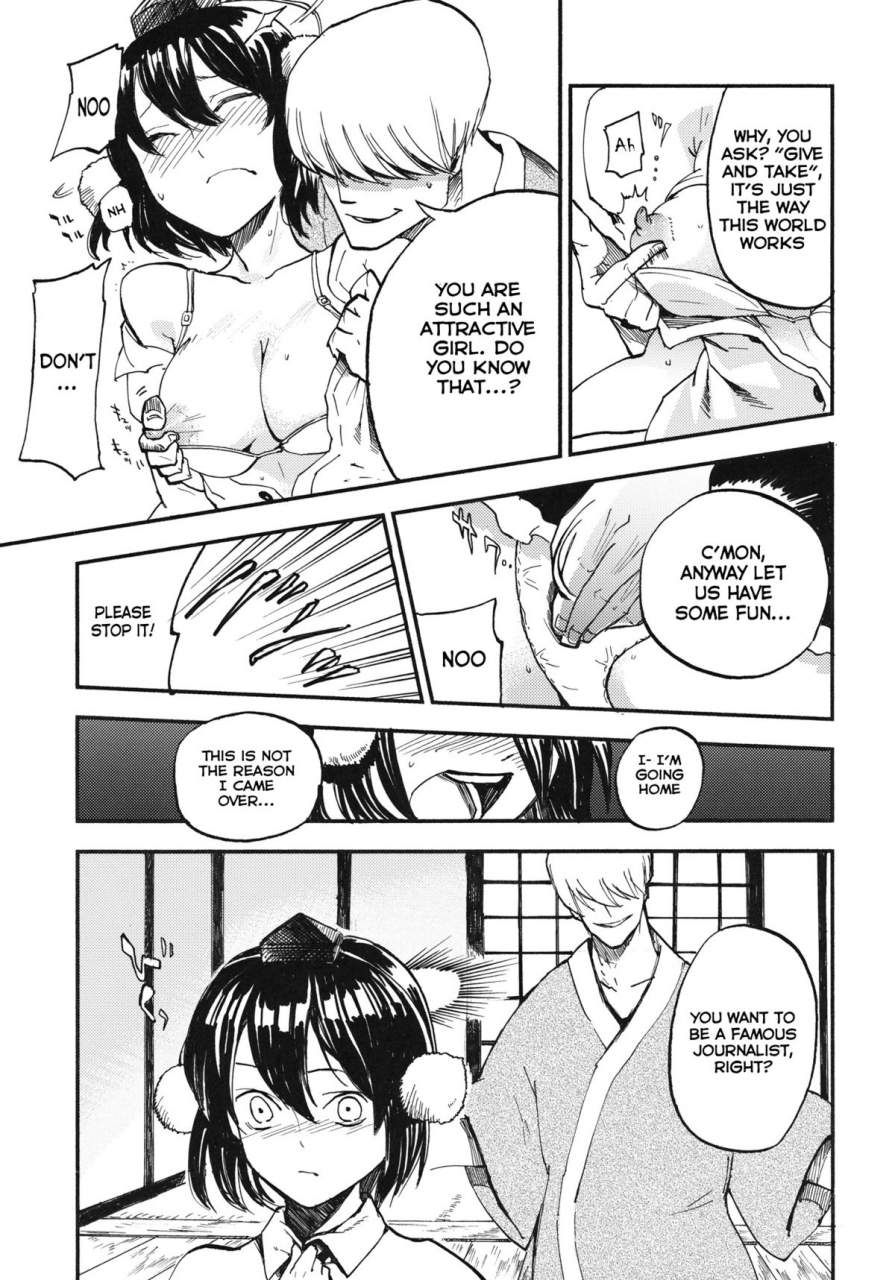 kouroumu-7-shironegiya-miya9-aya17-touhou-project-english