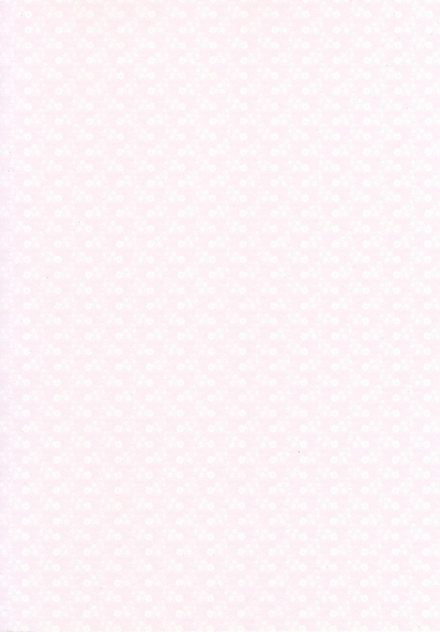 kouroumu-8-hakuginmokusei-poshi-yoi-ko-wo-tsukurou-kamae-wa-back-touhou-project-english-desudesu