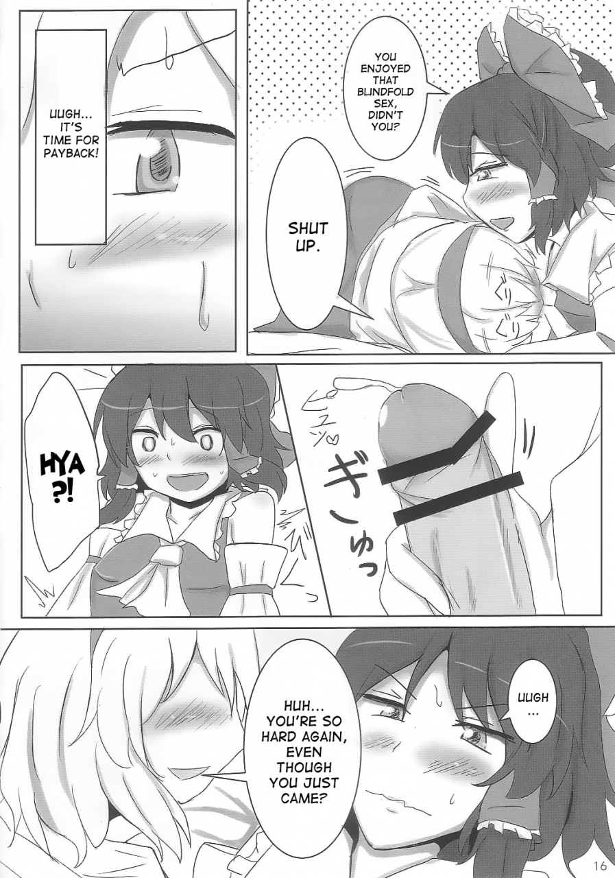 kouroumu-8-hakuginmokusei-poshi-yoi-ko-wo-tsukurou-kamae-wa-back-touhou-project-english-desudesu