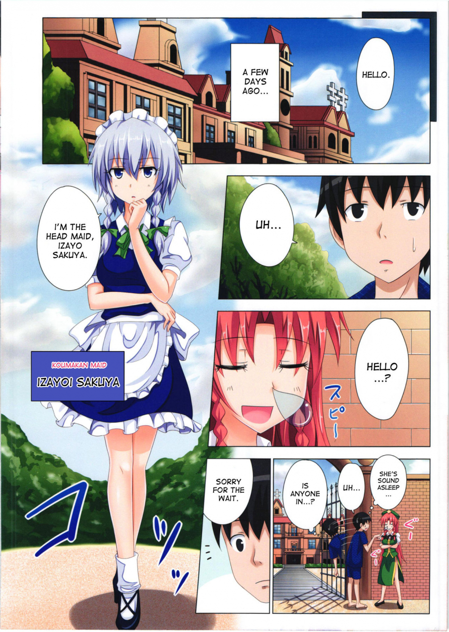 kouroumu-8-kamikadou-ginyou-haru-gensoukyou-rakuenka-keikaku-06-touhou-project-english-desudesu