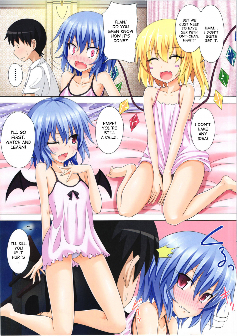 kouroumu-8-kamikadou-ginyou-haru-gensoukyou-rakuenka-keikaku-06-touhou-project-english-desudesu