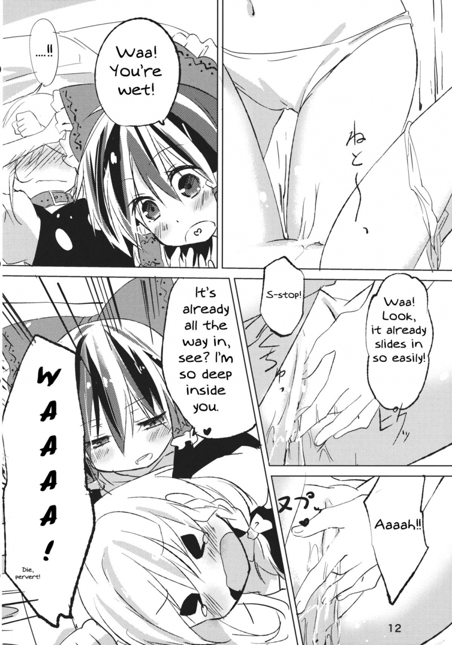 kouroumu-8-makkou-kujira-ema20-kubiwa-kanojo-touhou-project-english-mikotranslations