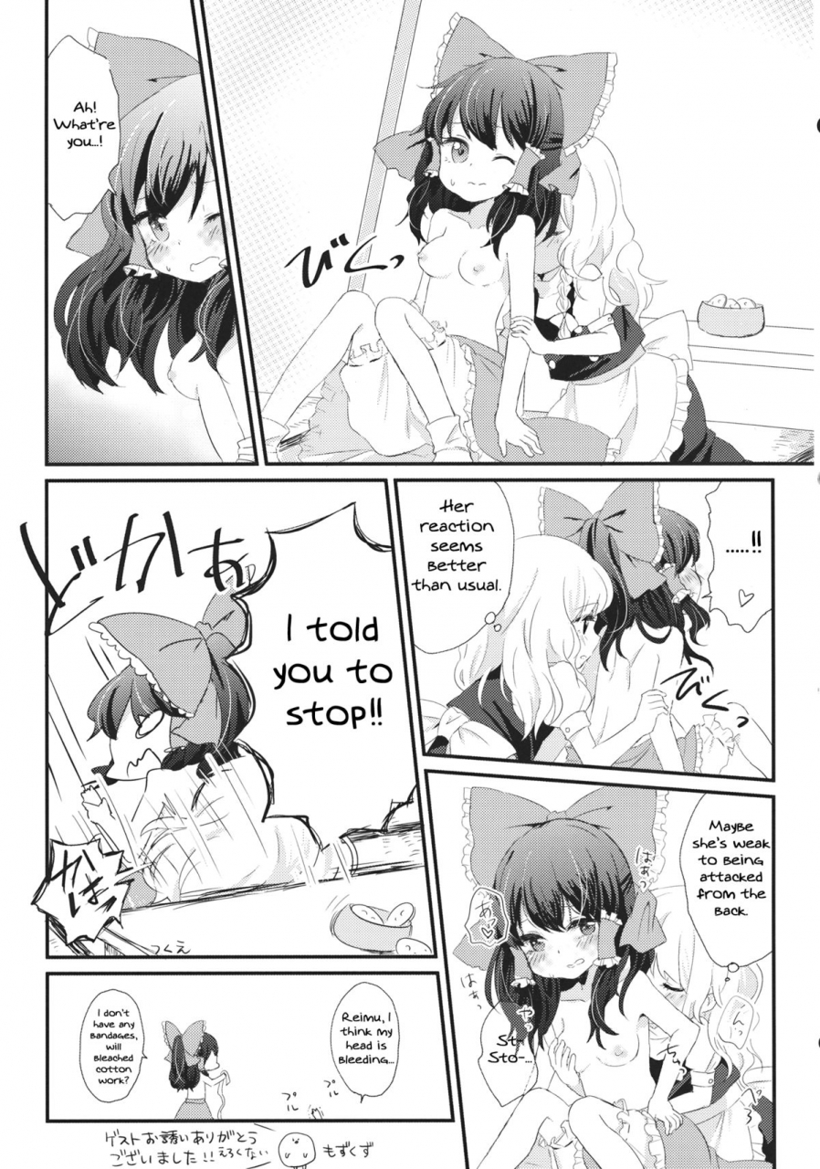 kouroumu-8-makkou-kujira-ema20-kubiwa-kanojo-touhou-project-english-mikotranslations