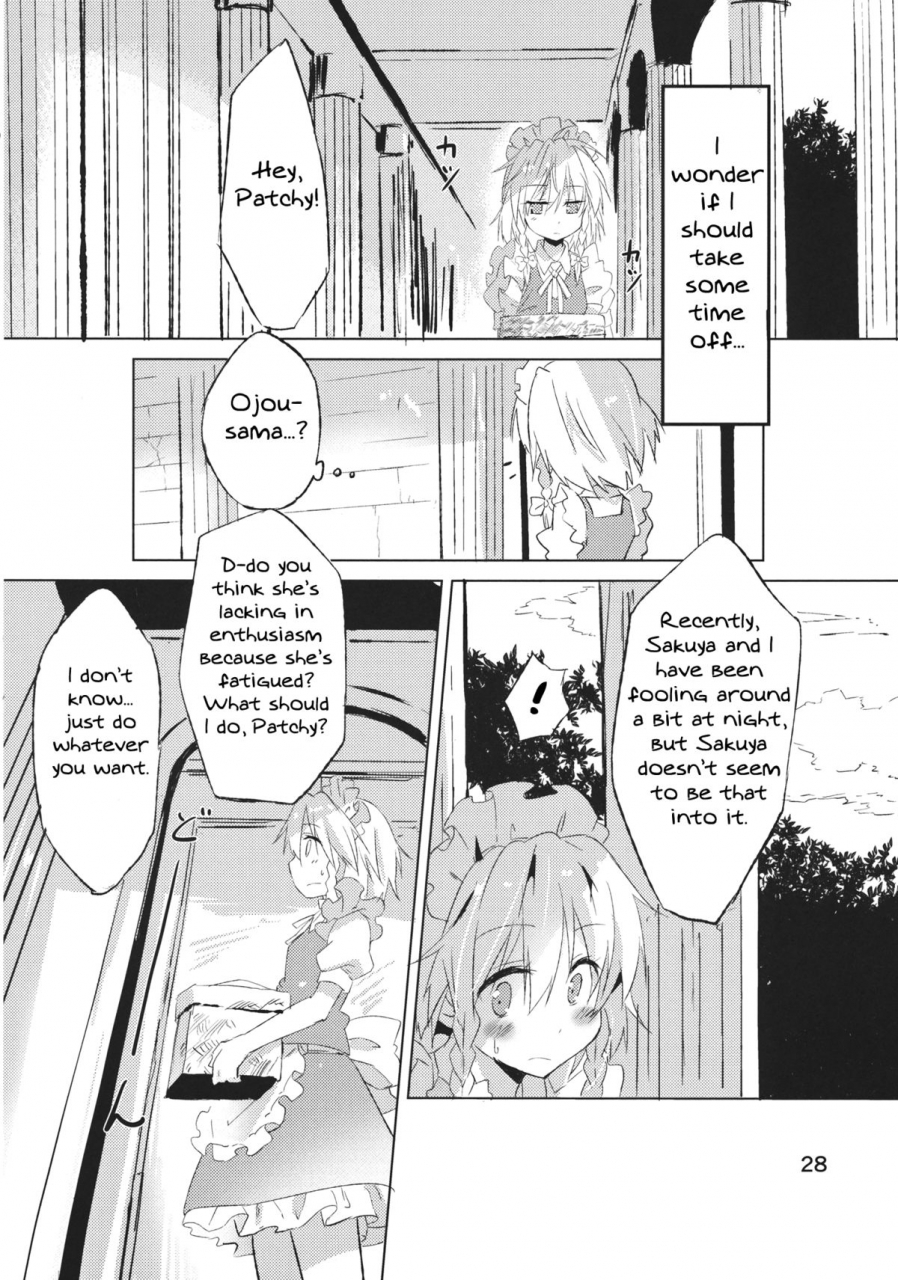 kouroumu-8-makkou-kujira-ema20-kubiwa-kanojo-touhou-project-english-mikotranslations