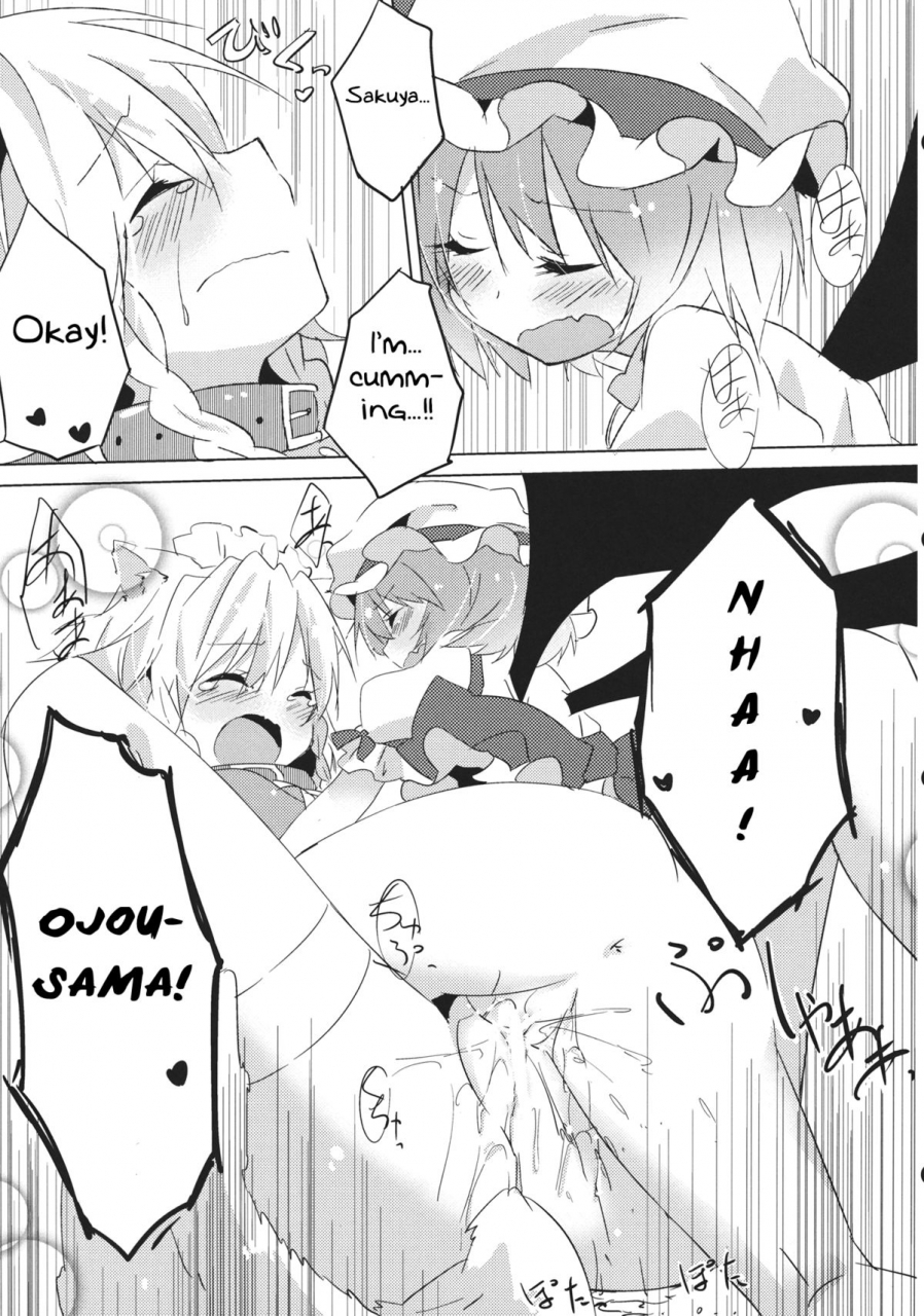 kouroumu-8-makkou-kujira-ema20-kubiwa-kanojo-touhou-project-english-mikotranslations