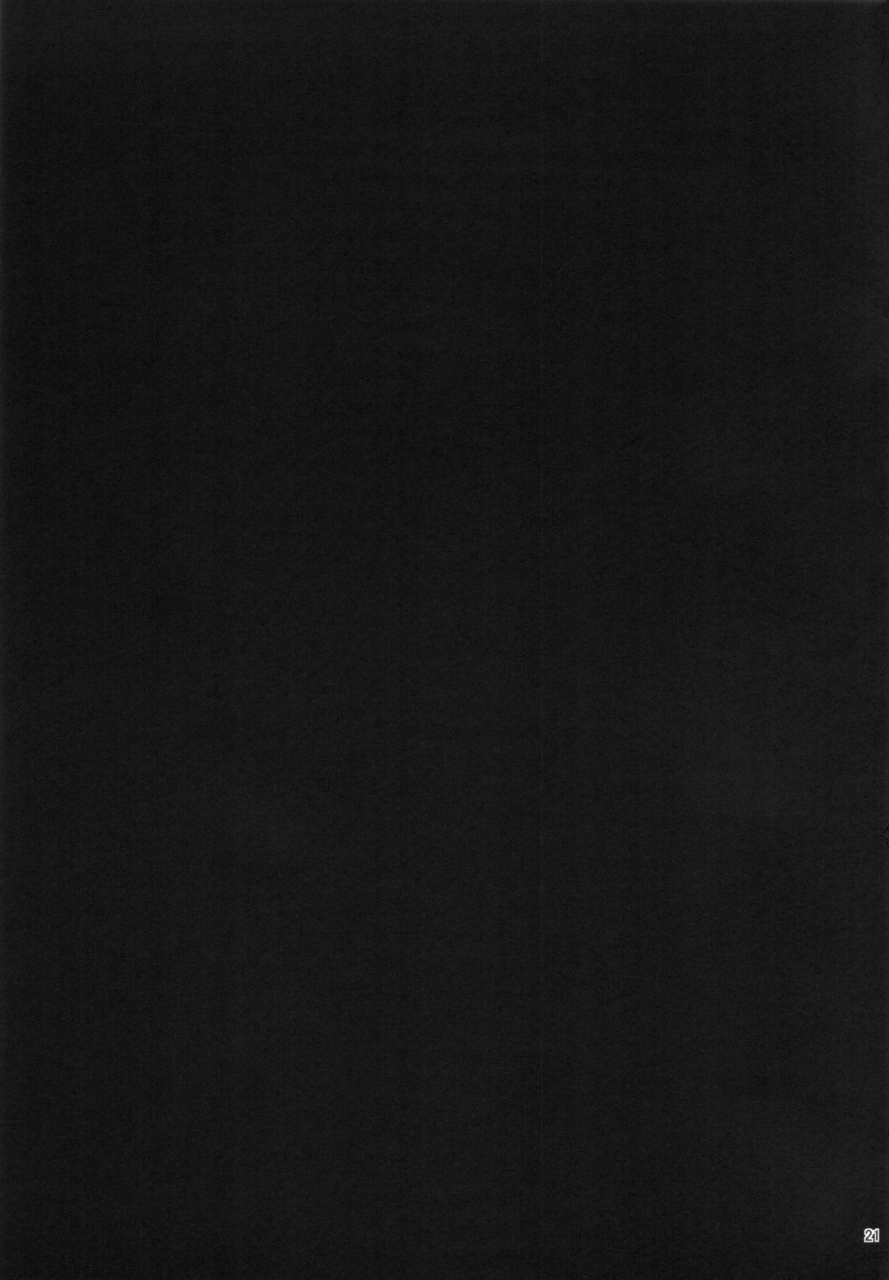 kouroumu-8-night-fuckers-mitsugi-komachi-san-no-yawarakakute-kimochi-ii-tokoro-de-kuchukuchu-panpan-suru-hanashi-english-touhou-project-desudesu