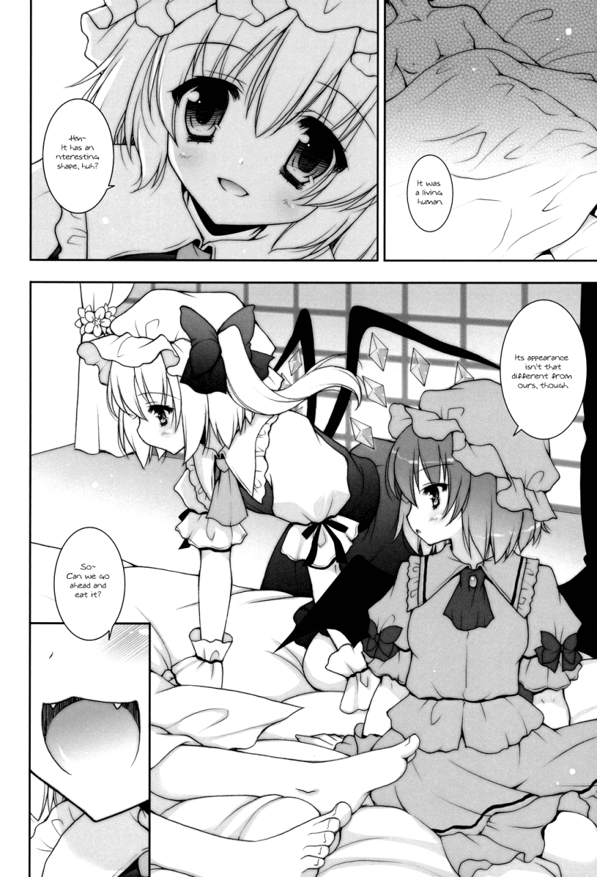 kouroumu-8-shigunyan-shigunyan-hirefuse-maso-chin-domo-kneel-with-your-masochistic-dick-touhou-project-english-umad