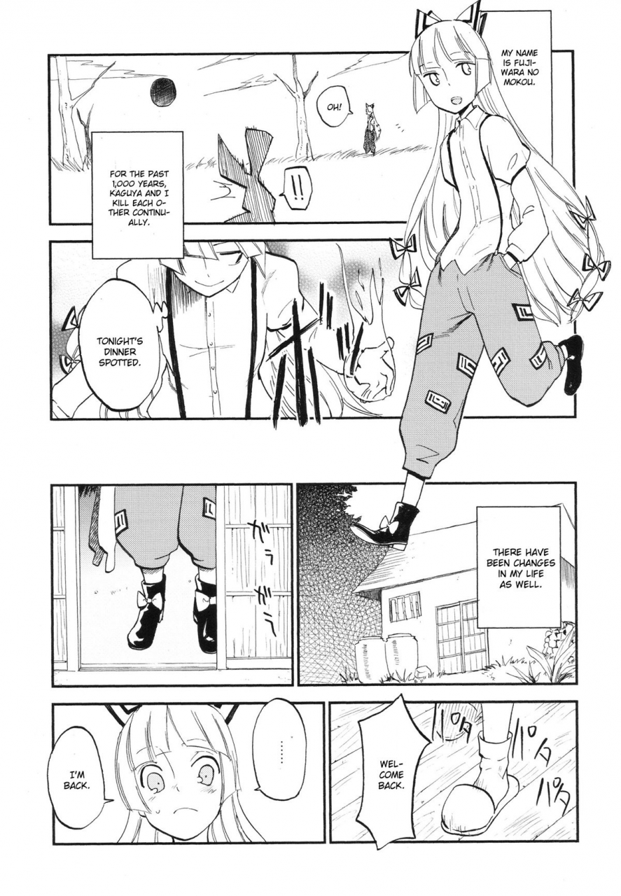 kouroumu-8-shironegiya-miya9-ntr-crisis-touhou-project-english-cgrascal