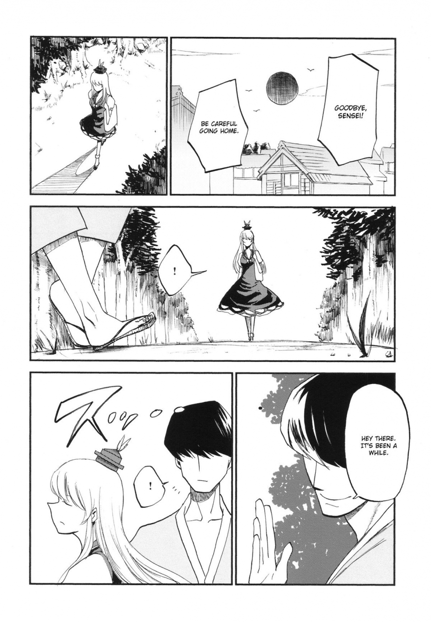 kouroumu-8-shironegiya-miya9-ntr-crisis-touhou-project-english-cgrascal