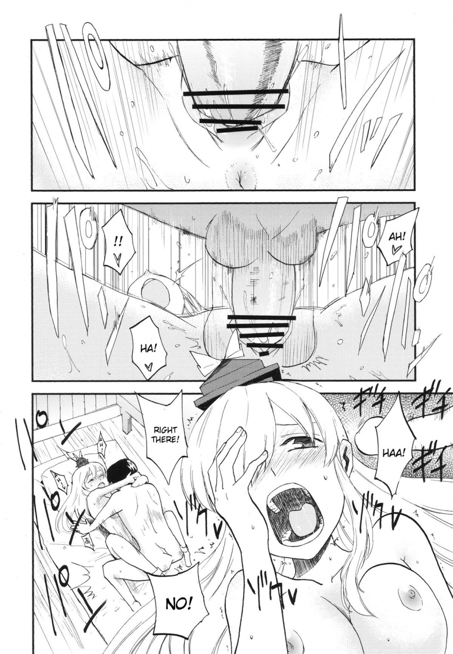 kouroumu-8-shironegiya-miya9-ntr-crisis-touhou-project-english-cgrascal