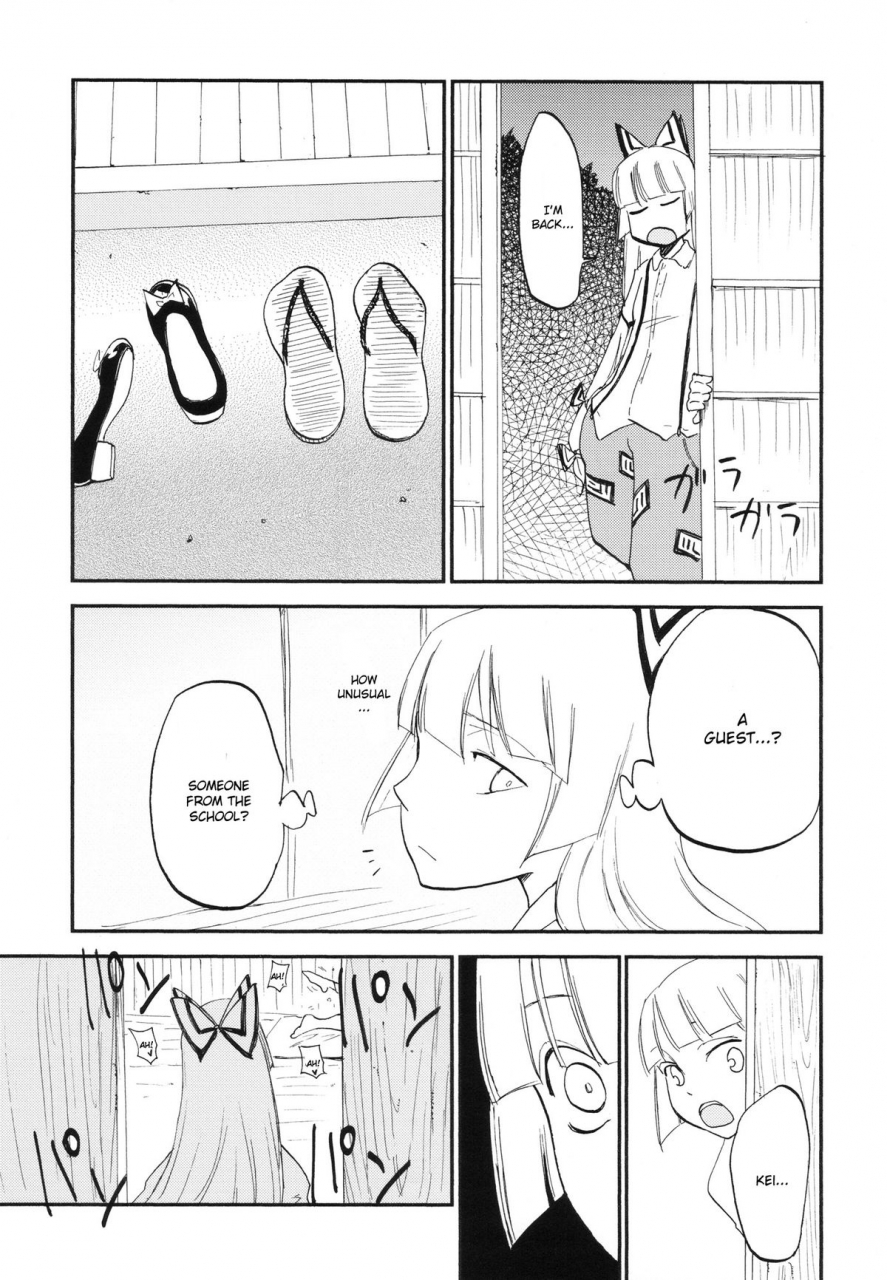 kouroumu-8-shironegiya-miya9-ntr-crisis-touhou-project-english-cgrascal