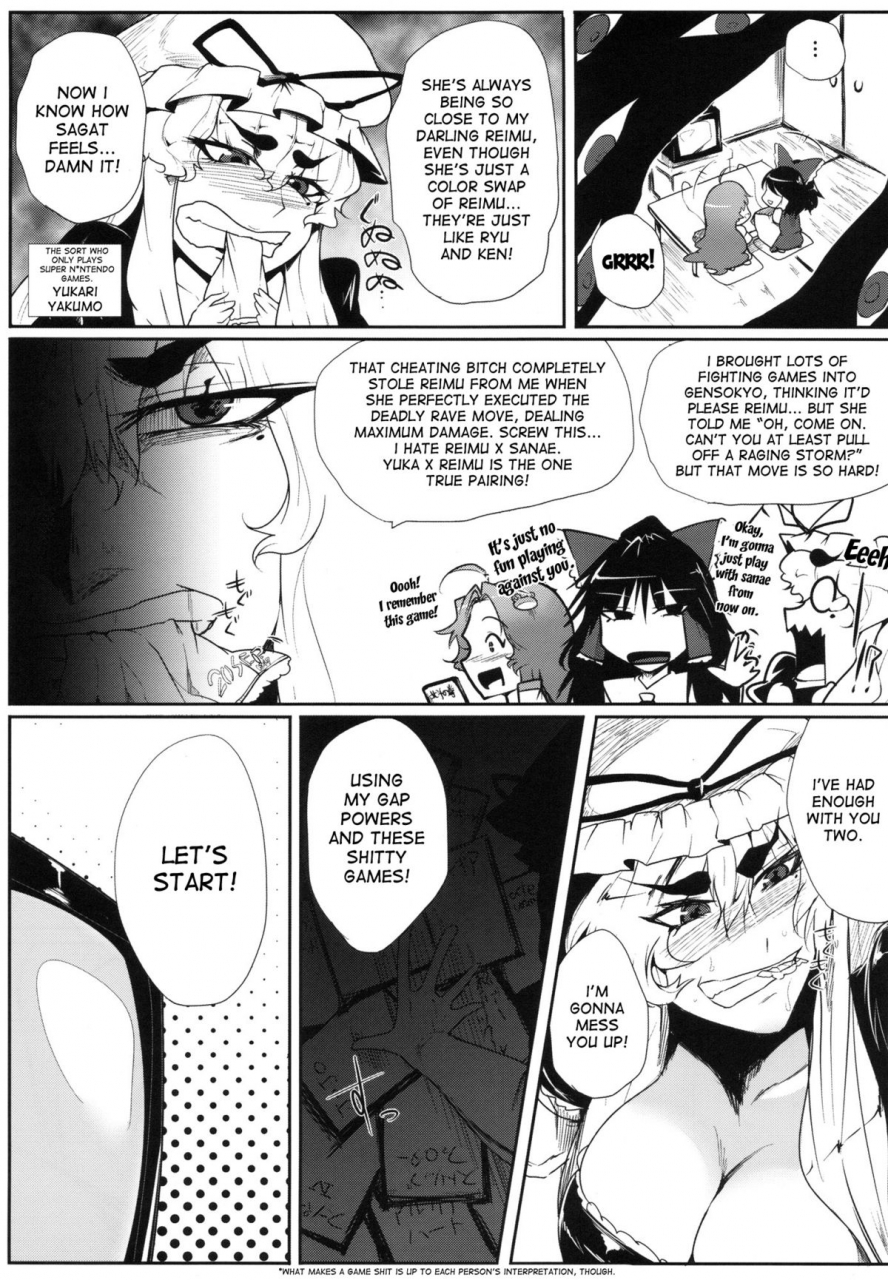kouroumu-8-totsugasa-sagattoru-daitensoku-ddd-touhou-project-english-desudesu