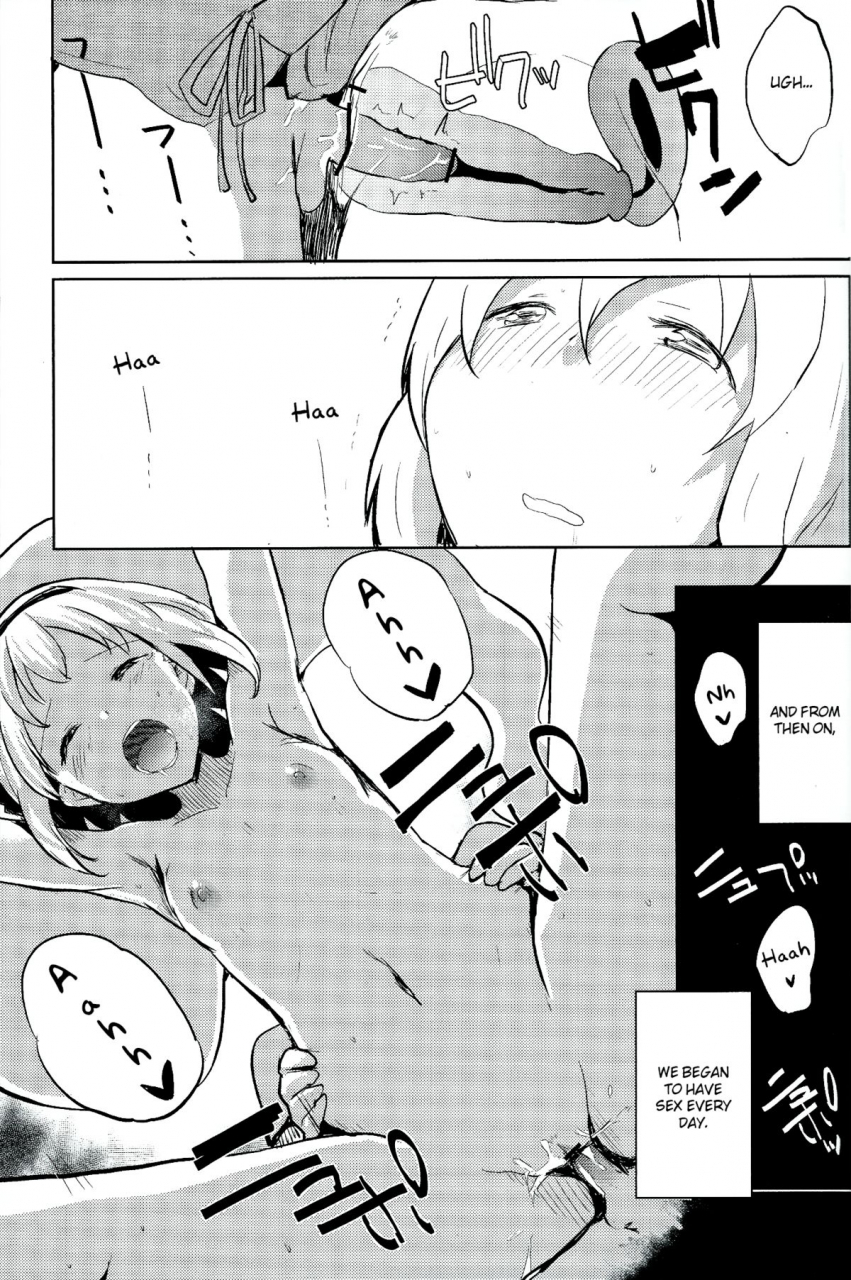 kouroumu-9-100yen-mofa-mirino-myon-shota-touhou-project-english-tv