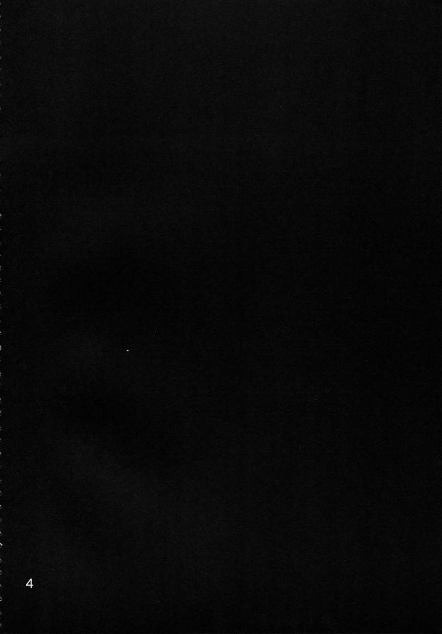 kouroumu-9-jackpot-64-han-mkx-touhou-project-english-cgrascal