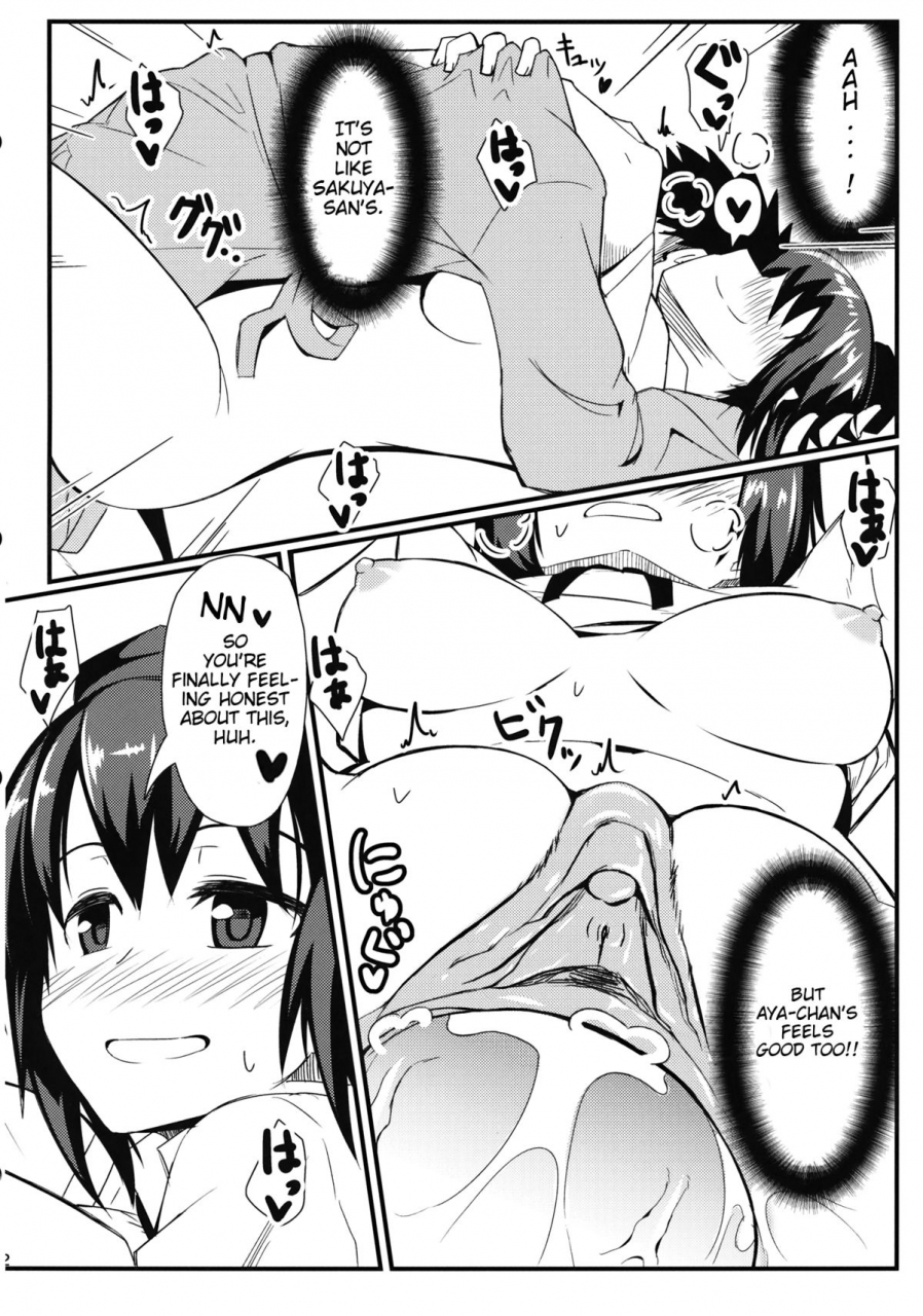 kouroumu-9-kyokutou-koumuten-kikunosukemaru-girlfriends-3-touhou-project-english