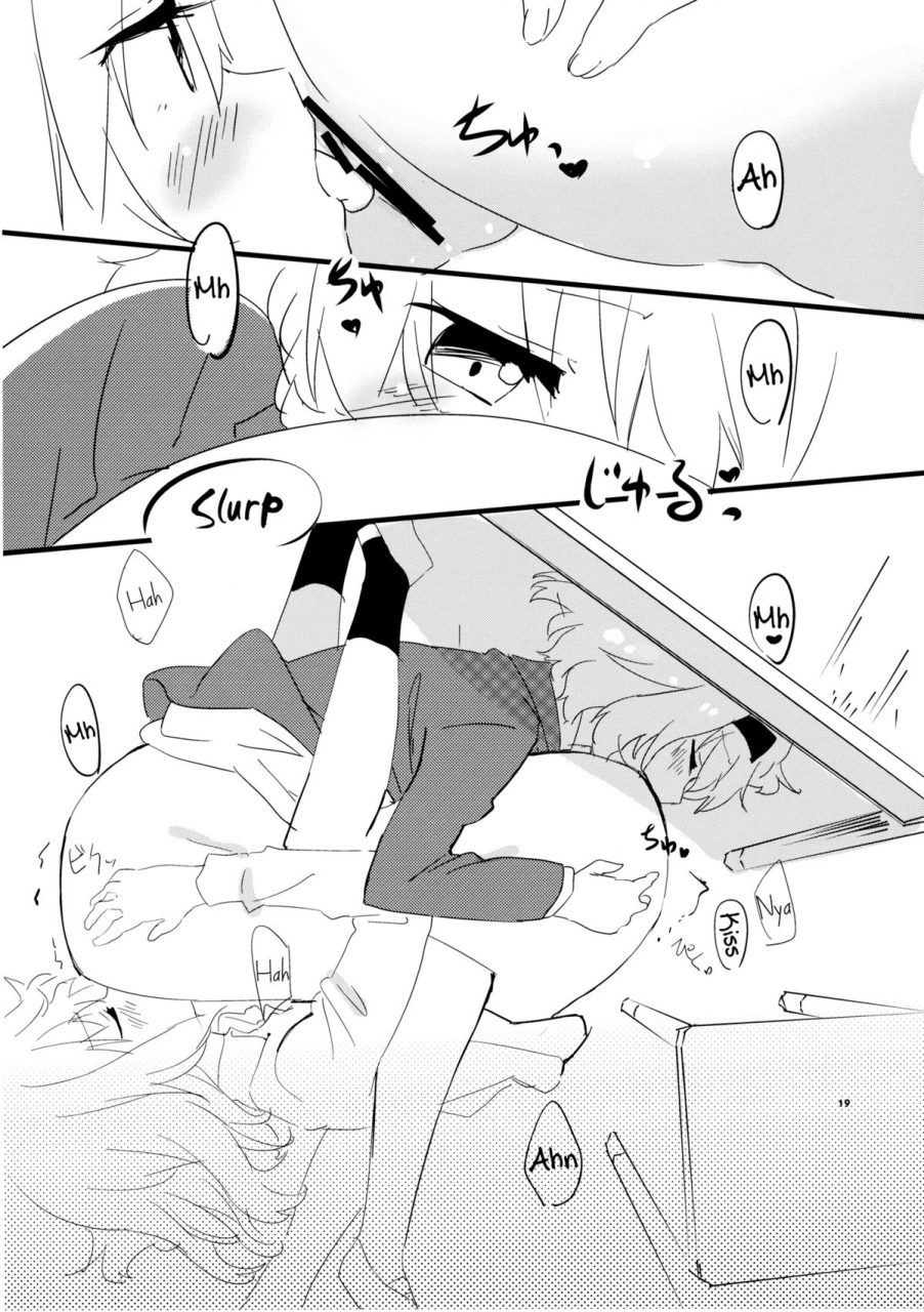 kouroumu-9-makkou-kujira-ema20-sweet-afterschool-touhou-project-english-fragmentedhollow