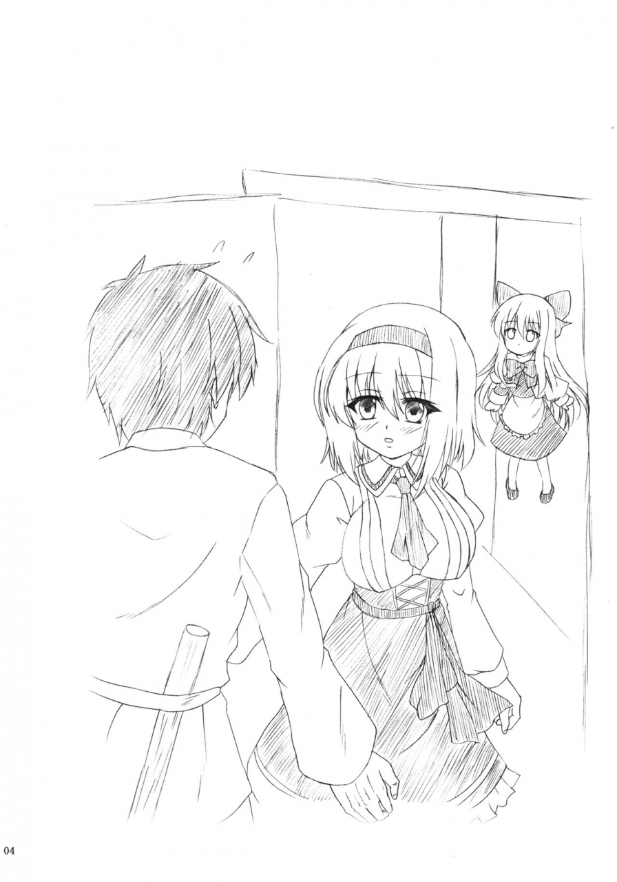 kouroumu-9-nejimaki-kougen-kirisawa-tokito-aiiro-alice-ningyou-touhou-project-english-hennojin