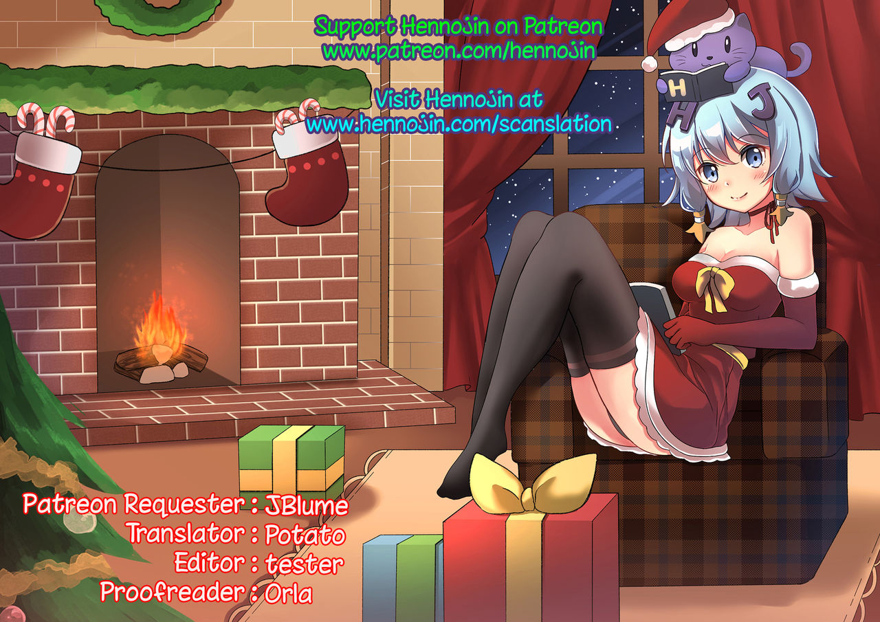 kouroumu-9-nejimaki-kougen-kirisawa-tokito-aiiro-alice-ningyou-touhou-project-english-hennojin