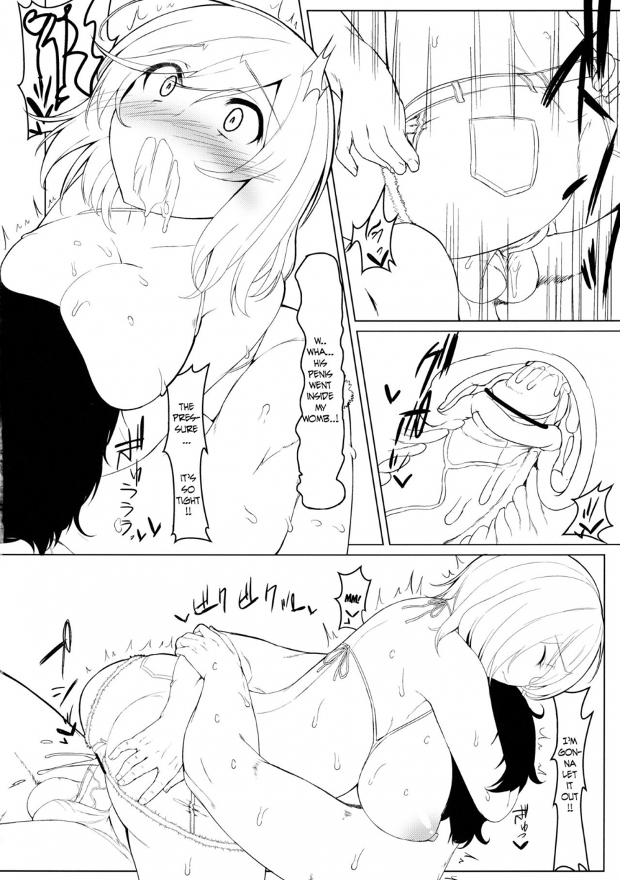 kouroumu-9-nukidokoro-roteri-kkmkreturn-touhou-project-english