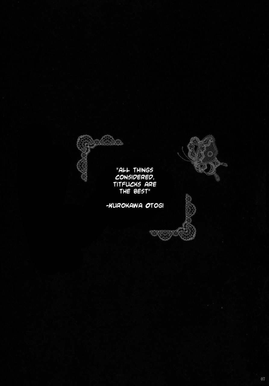 kouroumu-9-otogi-no-kuni-no-soapland-kurokawa-otogi-touhou-nyuukyou-shijyuuhatte-kiwame-ge-touhou-project-english-constantly