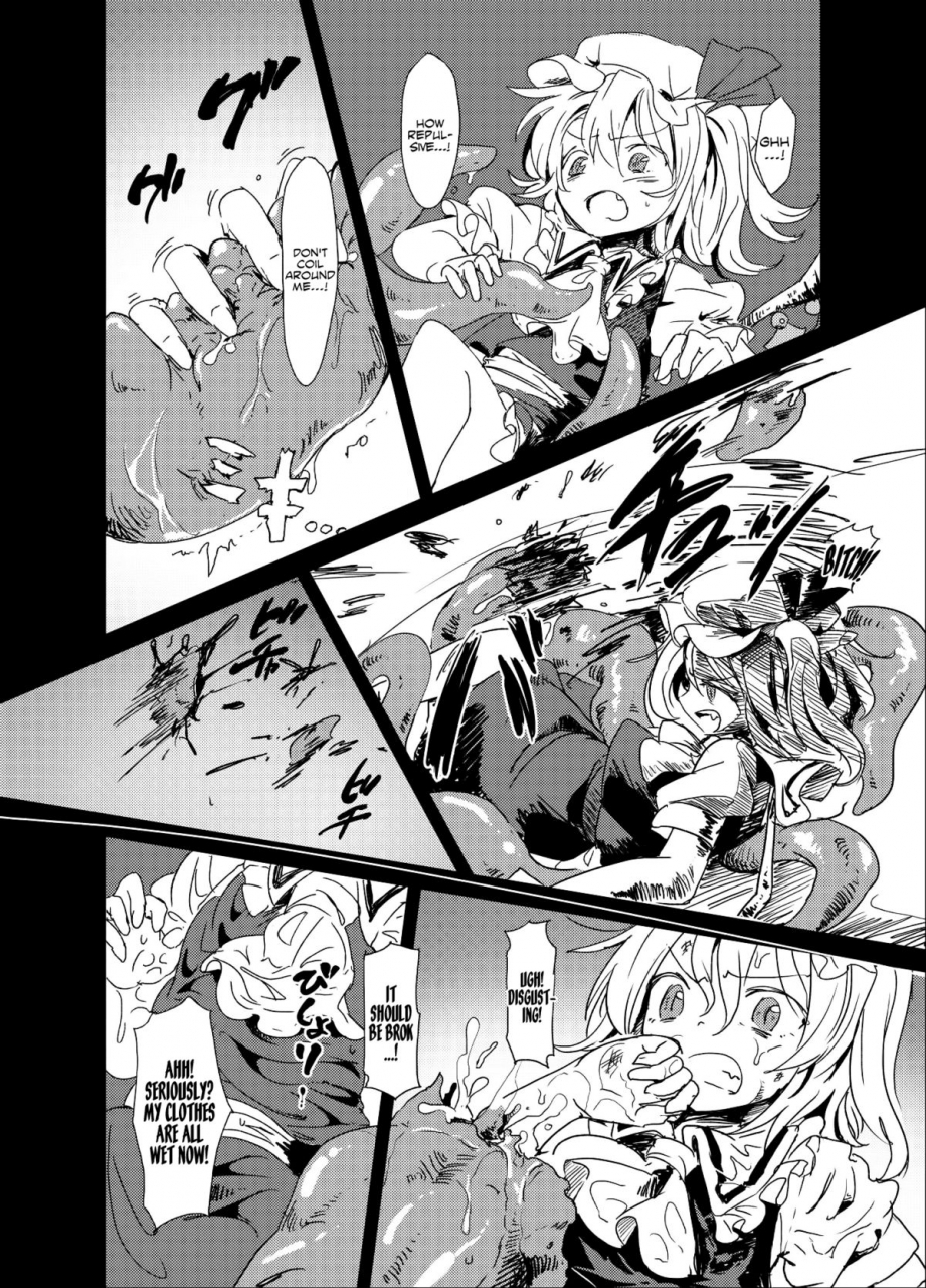 kouroumu-9-satei-s73d-shoku-fla-touhou-project-english-lwb