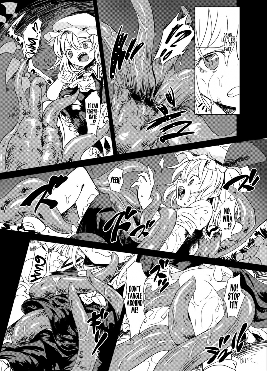 kouroumu-9-satei-s73d-shoku-fla-touhou-project-english-lwb