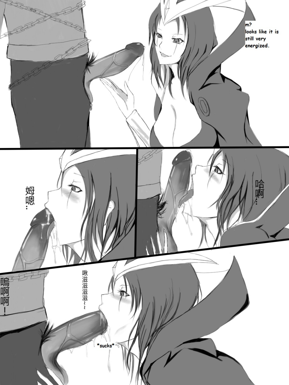 kumiko-leblanc-x-talon-league-of-legends-english