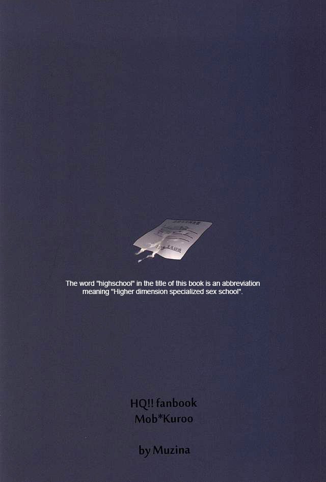 kuroneko-sanmai-2-mujina-tamaki-saimin-zemi-koukou-kouza-kuroo-tetsurou-hen-haikyuu-english