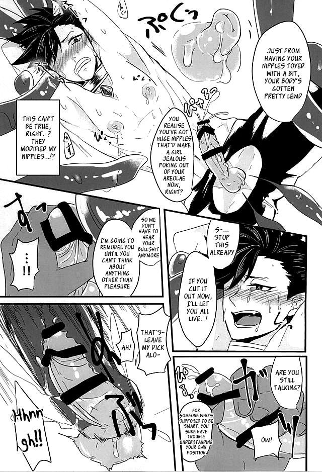 kuroneko-sanmai-mujina-tamaki-fakkyuu-tsunage-orc-no-idenshi-haikyuu-english