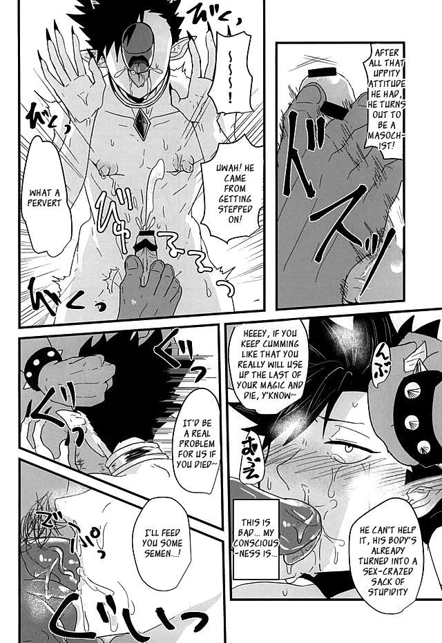 kuroneko-sanmai-mujina-tamaki-fakkyuu-tsunage-orc-no-idenshi-haikyuu-english