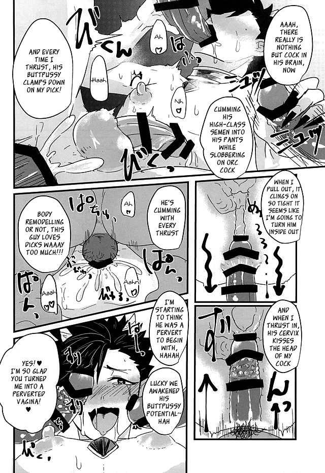 kuroneko-sanmai-mujina-tamaki-fakkyuu-tsunage-orc-no-idenshi-haikyuu-english