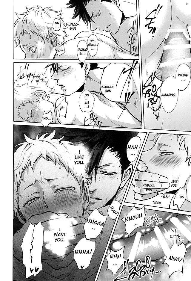 kuroneko-to-koi-no-shinkoukei-kuroquis-kuro-sonna-mahou-atte-tamaru-ka-haikyuu-english-zoe