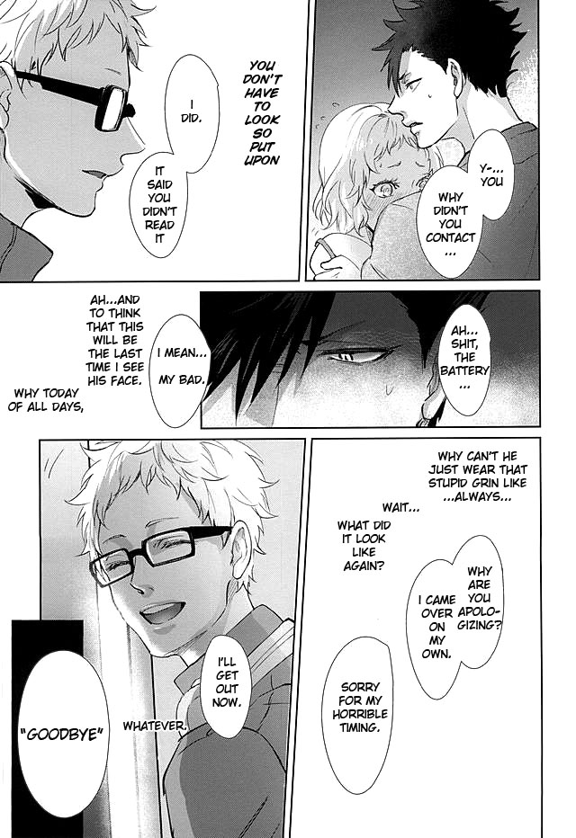 kuroneko-to-koi-no-shinkoukei-kuroquis-kuro-sonna-mahou-atte-tamaru-ka-haikyuu-english-zoe