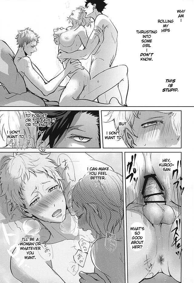 kuroneko-to-koi-no-shinkoukei-kuroquis-kuro-sonna-mahou-atte-tamaru-ka-haikyuu-english-zoe