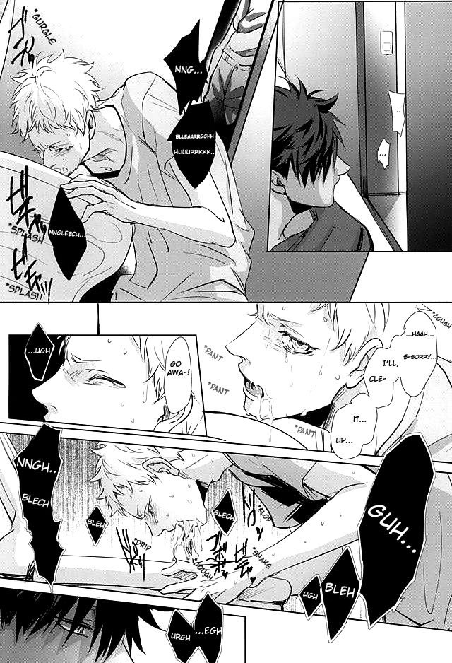 kuroneko-to-koi-no-shinkoukei-kuroquis-kuro-sonna-mahou-atte-tamaru-ka-haikyuu-english-zoe