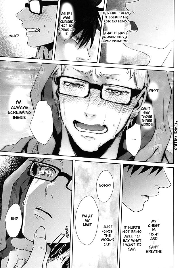 kuroneko-to-koi-no-shinkoukei-kuroquis-kuro-sonna-mahou-atte-tamaru-ka-haikyuu-english-zoe