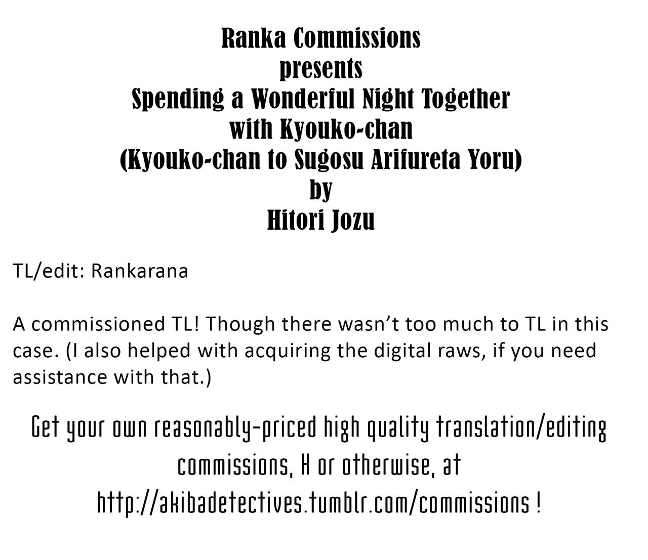 kuukai-5-lonely-island-hitori-jozu-kyouko-chan-to-sugosu-arifureta-yoru-spending-a-wonderful-night-together-with-kyouko-chan-puella-magi-madoka-magica-ranka-commissions-english