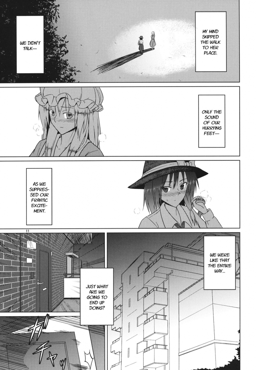 kyoukai-kara-mieta-keshiki-musubu-mugendai-humei-hifuu-club-ga-hitotsu-ni-natta-hi-the-day-the-secret-sealing-club-became-one-touhou-project-english-fellowship-of-freelancers-moizac