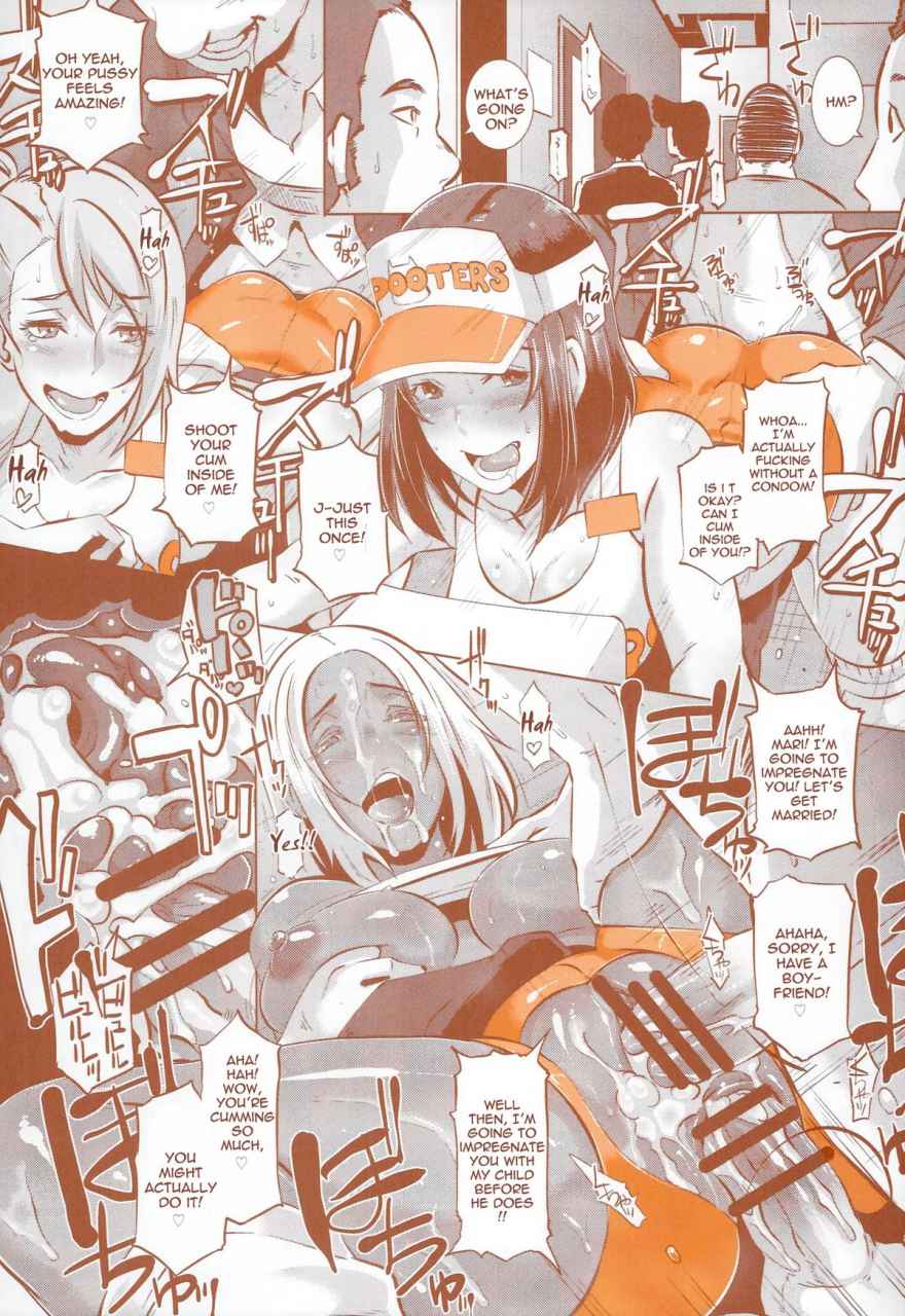 layers-cafe-eroquis-butcha-u-delightfully-fuckable-and-unrefined-happy-hour-delightfully-fuckable-and-unrefinedthe-toilet-cleaning-girls-english-thetsuuyaku-incomplete