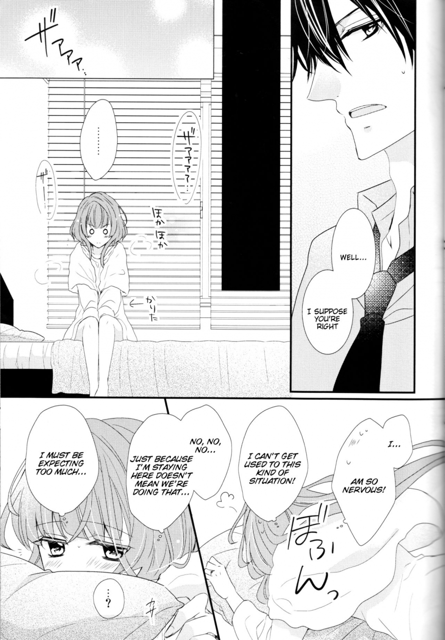 love-collection-2017-in-autumn-chii-sanchi-chii-daybreak-no-koibito-collar-x-malice-english-tigoris-translates