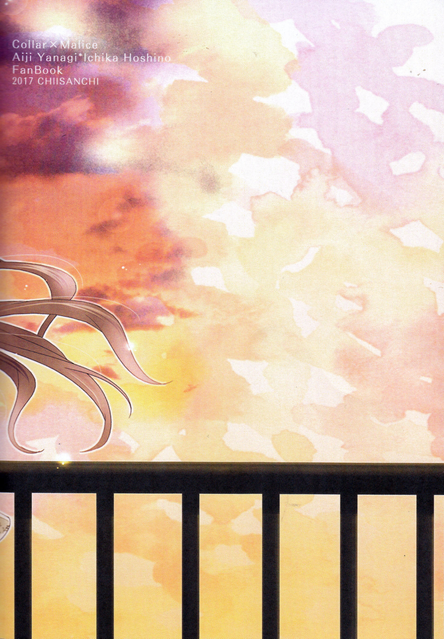 love-collection-2017-in-autumn-chii-sanchi-chii-daybreak-no-koibito-collar-x-malice-english-tigoris-translates