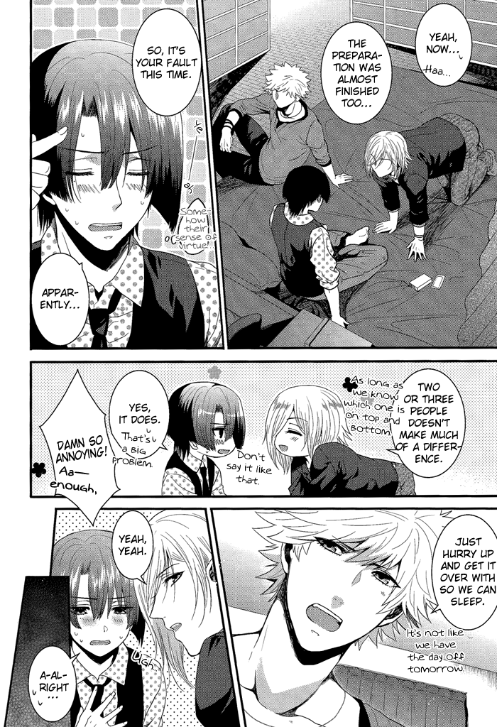 love-song-lesson-5th-tasogaresenpu-porry-retake-uta-no-prince-sama-english-silver-lining