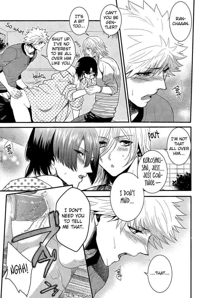 love-song-lesson-5th-tasogaresenpu-porry-retake-uta-no-prince-sama-english-silver-lining