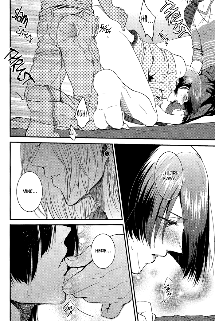 love-song-lesson-5th-tasogaresenpu-porry-retake-uta-no-prince-sama-english-silver-lining